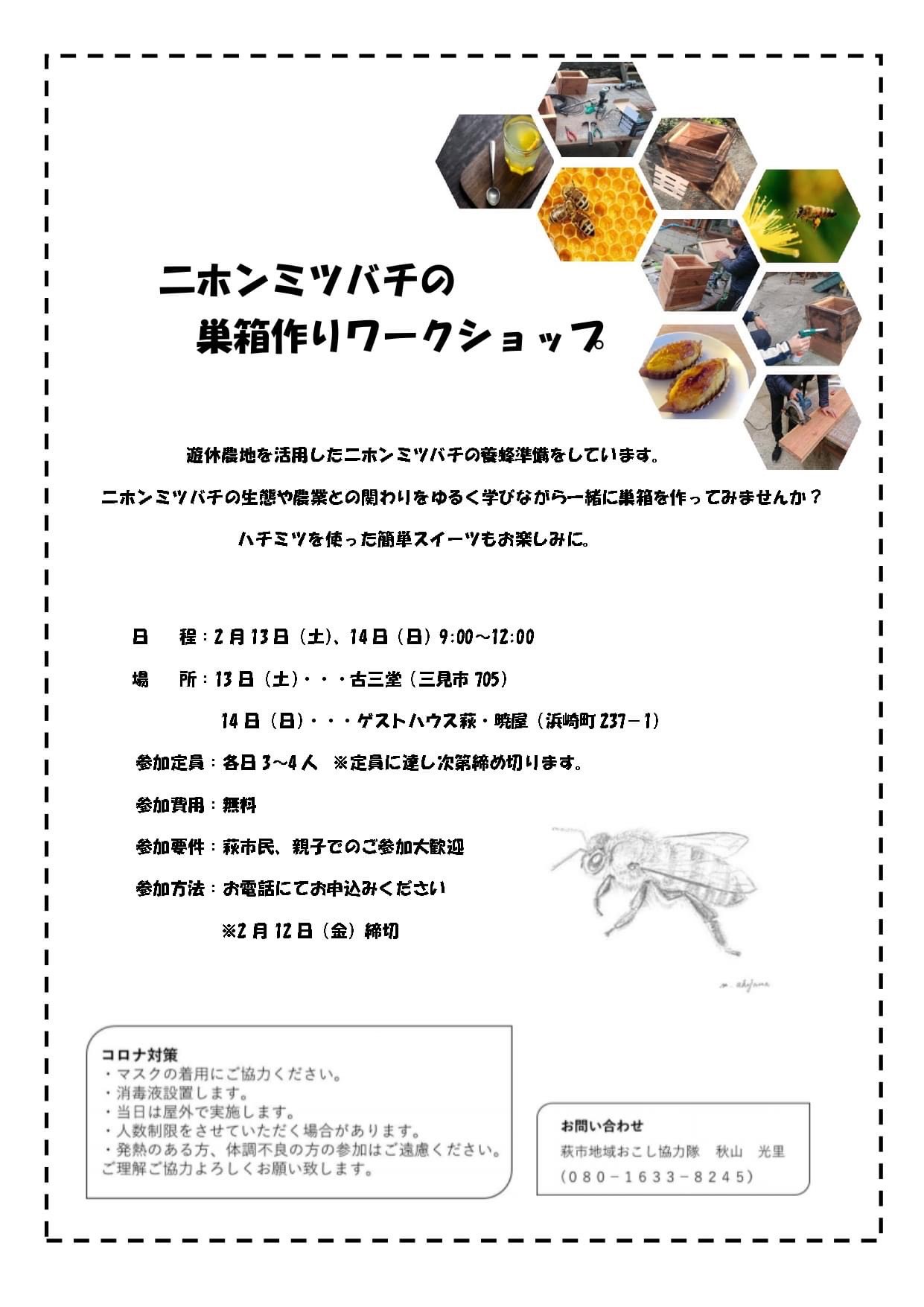 画像: