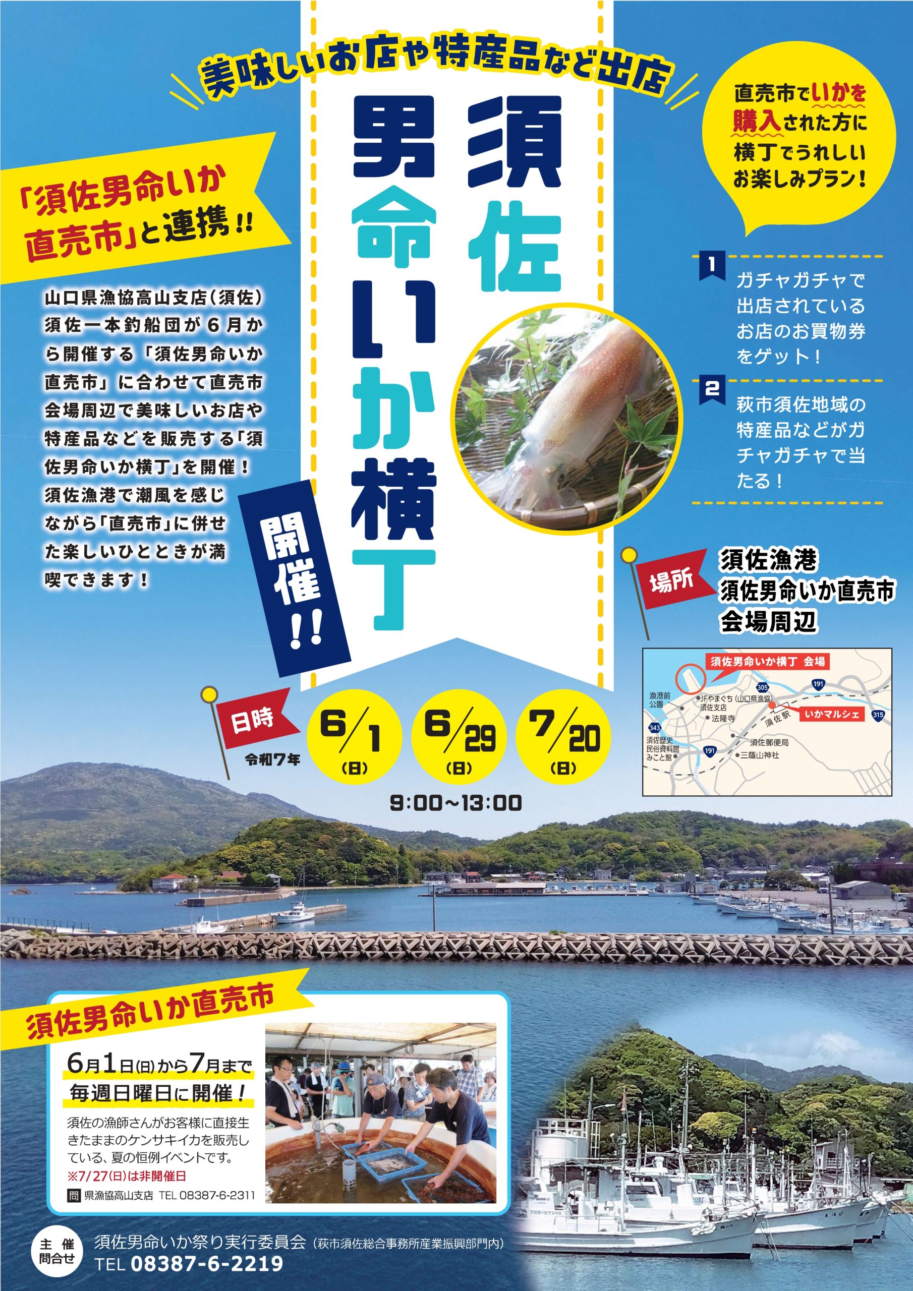 画像: